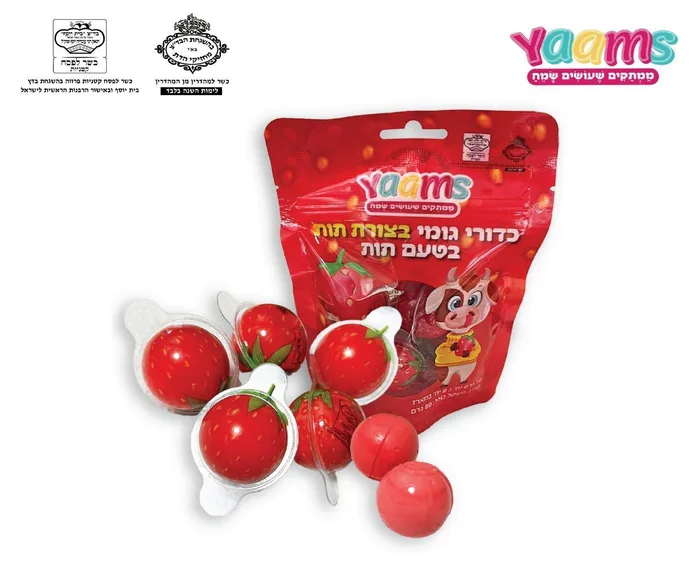 כדורי גומי תות 80 גרם 8 יח' בשקית