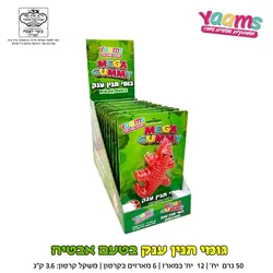 12 יחידות גומי תנין גדול