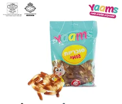 סוכריות גומי 500 גרם מבריק נחש קולה בשקית