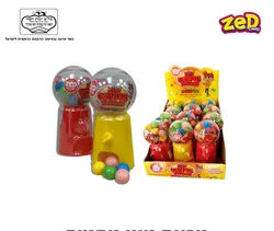 מכונת מיני מסטיק 20 גרם