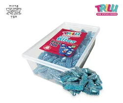 לקריץ חתוך מסוכר פטל 1 ק"ג