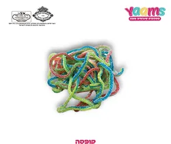 ממתק ספגטי חמוץ בקופסה פירות 450 גרם