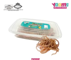 ממתק ספגטי חמוץ בקופסה קולה 450 גרם