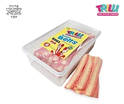 שטוח מסוכר ורוד-לבן תות 1 ק"ג