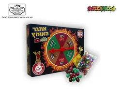 אתגר האומץ 90 גרם חריף או מתוק