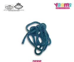 ממתק ספגטי חמוץ בקופסה פטל 450 גרם