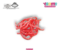 ממתק ספגטי חמוץ בקופסה תות 450 גרם