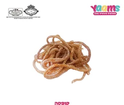 ממתק ספגטי חמוץ בקופסה קולה 450 גרם