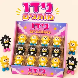 סקווישי נידו סוניק צבעוני - 12 יחידות